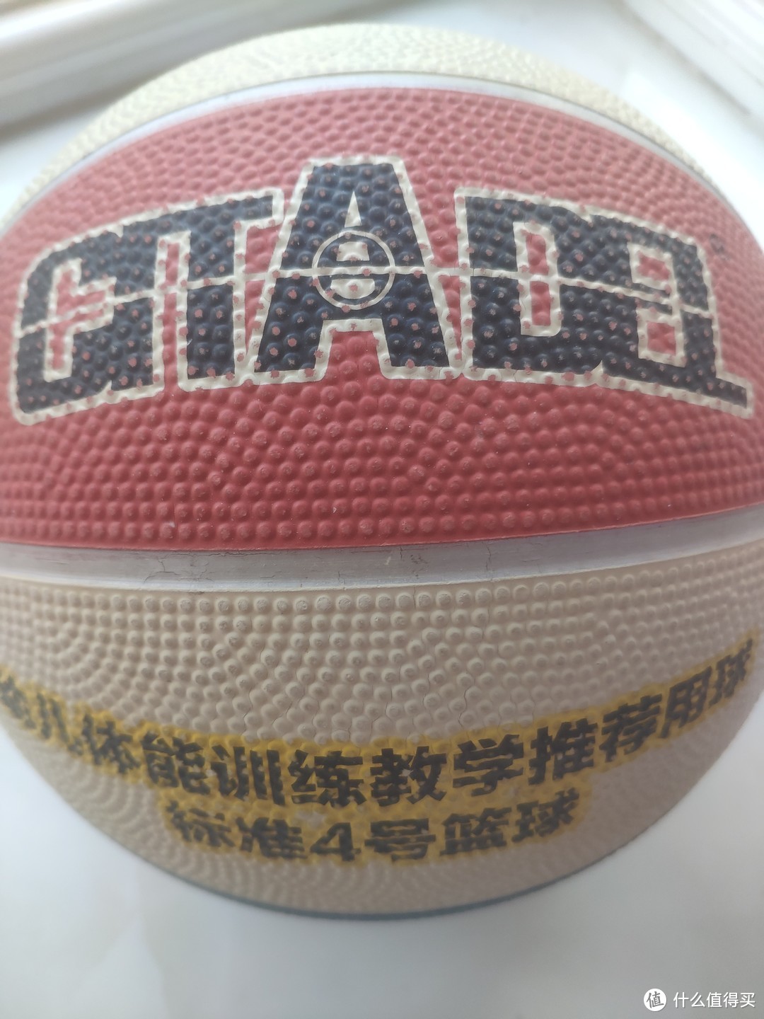 篮球训练教案和进度表_2